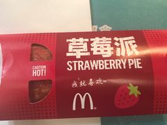 -麦当劳(牡丹江路店)