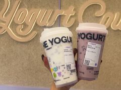 -一只酸奶牛(洪崖洞11楼店)