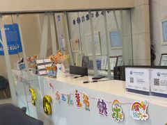 -永信齿科·永恩口腔门诊部(浦东新区店)