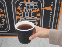 -Punchline Coffee&Roaster(同济大学店)