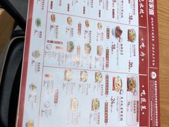 -喜家德虾仁水饺(邯郸新世纪中心店)