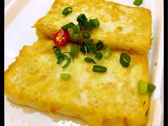 煎豆腐-悦橙烤肉海鲜自助(中央大街店)