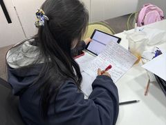 -槿言教育·雅思托福·国际教育·小语种培训留学中心(观音桥店)