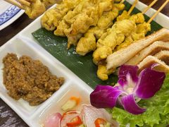 -Dang restaurant (patong phuket)