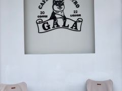 -ZAZA.CAFE.BAR