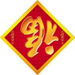 -万达宝贝王(长春红旗街店)
