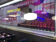 -匠子烤鱼(上邦百汇城店)