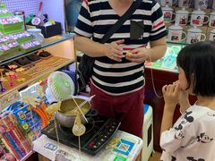 -芳芳手工坊(南锣鼓巷店)