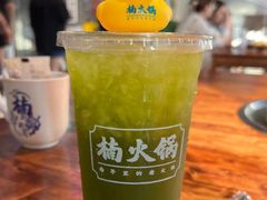 -楠火锅(哈尔滨金爵万象店)