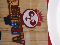 -最熊猫量贩式KTV(旺棠25栋综合楼店)