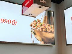 -老佛爷铜炉蛙锅(海岸城店)