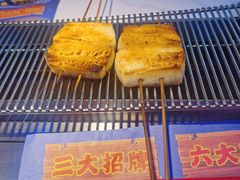-大成海鲜烧烤·小龙虾(五角场店)
