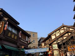 -磁器口古镇
