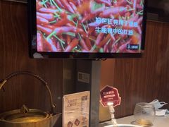 -巴奴毛肚火锅(悠唐购物中心店)