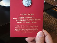 -丽晶轩中餐厅(重庆丽晶酒店)