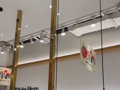 -池奈·咖喱蛋包饭(熙地港店)