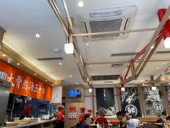 大堂-味千拉面(双井店)