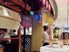 -左庭右院鲜牛肉火锅(新梅广场店)