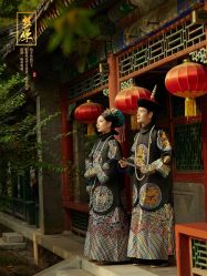 点击看大图 -美云庭古装·格格服汉服·京城旅拍(北京店)