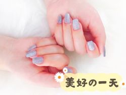 -丹曦·美甲美睫