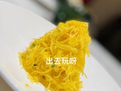 -道道鲜·崇明私房菜(五角场店)