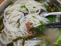 -小李腌粉(东海店)