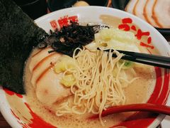 -豚王拉面(澳门银河店)