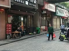 门面-栖凤渡杨婆鱼粉(苏仙传奇店)