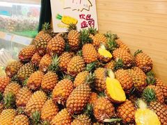 -PAGODA百果园(台柳路凯德广场店)