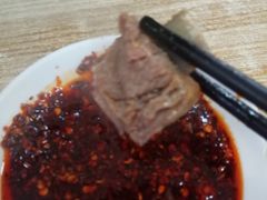 -老殷锅仔