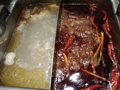 美蛙鸳鸯锅-重庆高老九火锅(文峰广场店)