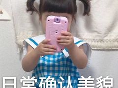 -清真·马家火锅美食城(镇江北路店)