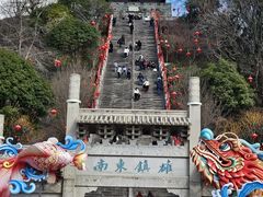 揽胜门-台州府城(江南长城)