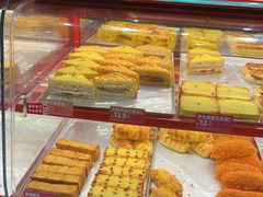 -味多美蛋糕(双合地铁店)