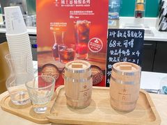 -星巴克臻选(杭州501城市广场1F店)