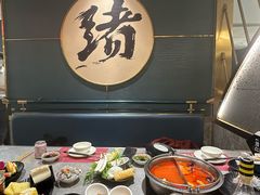 -一绪に寿喜烧(虹悦城店)