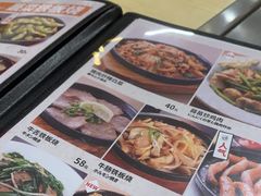 -日葵 大阪烧ひまり(仙霞路店)