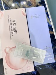 点击看大图 -杭州奥拉克医疗美容门诊部