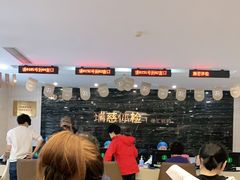 -瑞慈体检上海徐汇机构