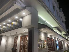 -民信老铺(华盖路店)