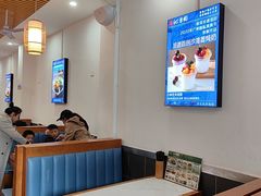 -沁芳园(沙湾总店)