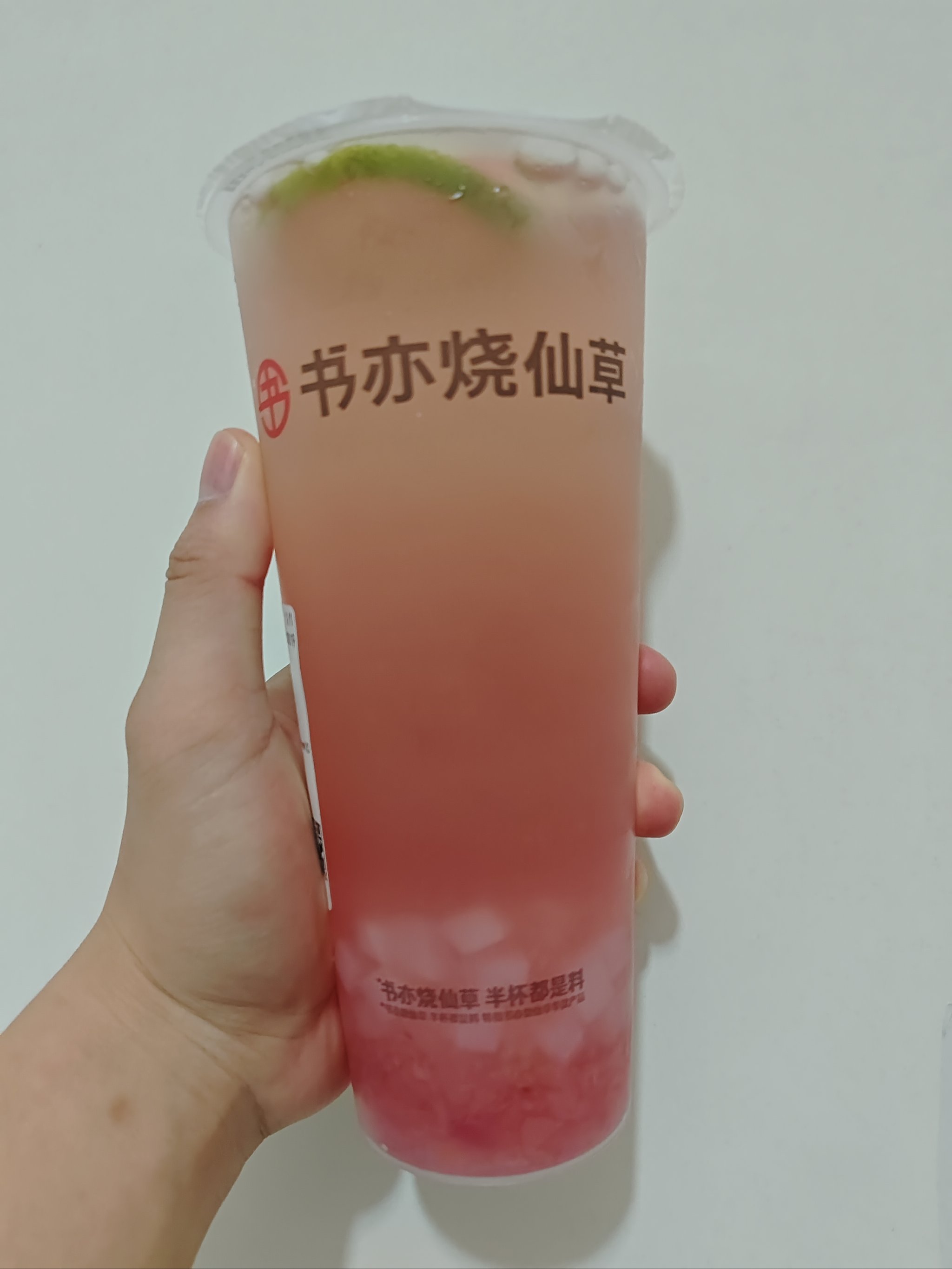 吾饮良品的桃桃乌龙图片