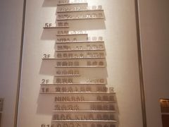 -南京瀚金佰九号温泉酒店