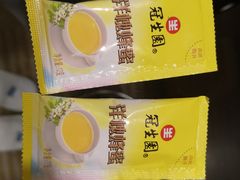 -淄博蓝海国际大饭店·蓝钻国际美食自助百汇(柳泉路店)