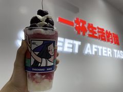 车厘子女王-茶茶巫CHACHAWU(裕华万达店)