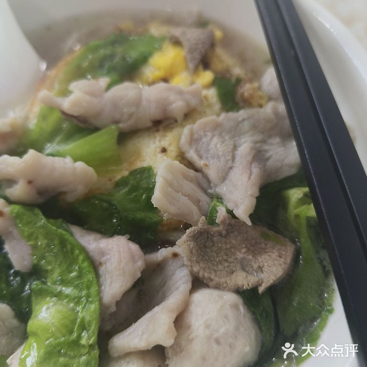 清新蔬菜蛋面来一碗