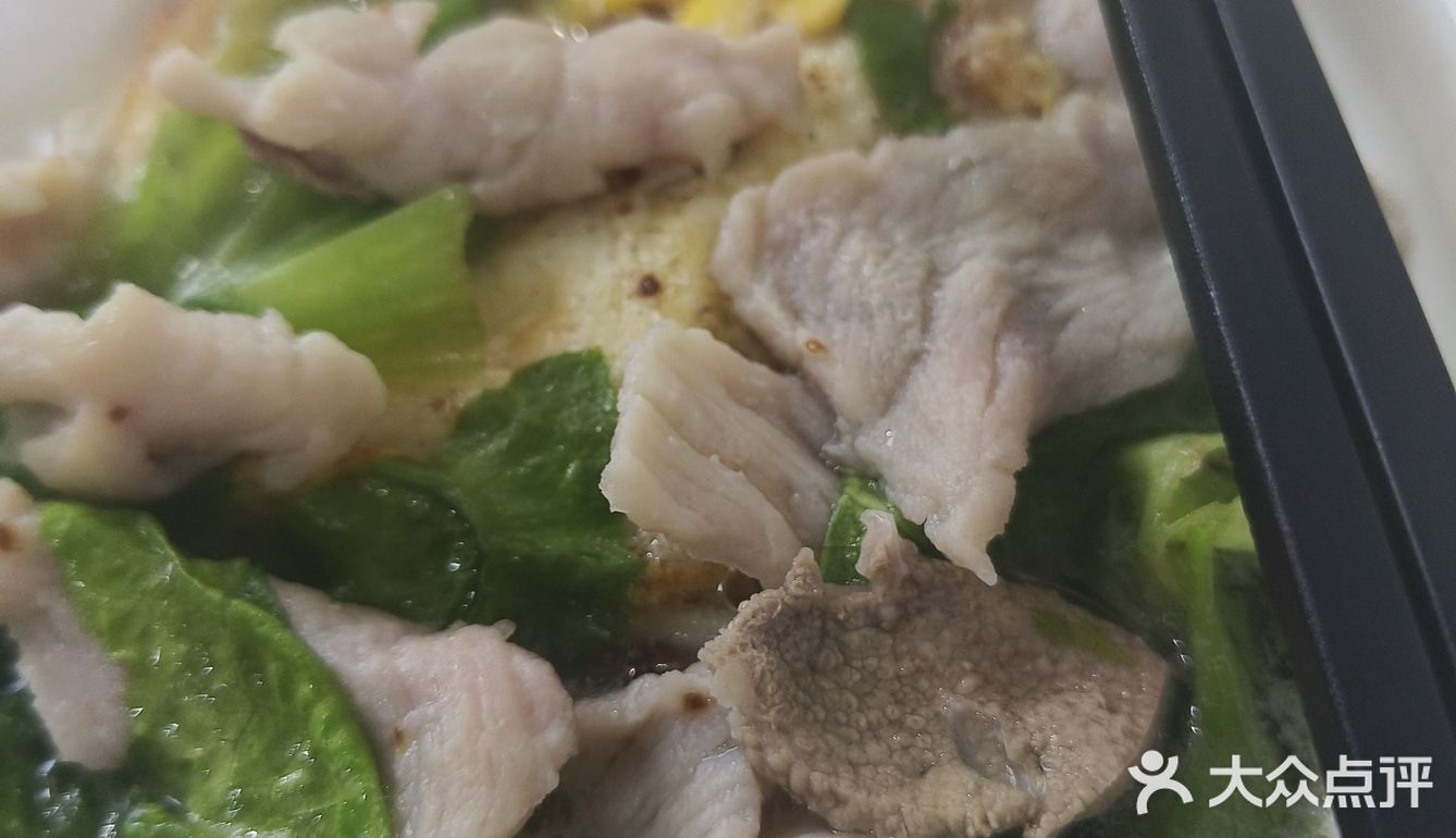 清新蔬菜蛋面来一碗