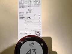 -喜茶(永旺梦乐城店)