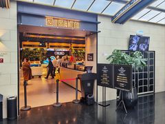 -川骄海鲜自助(亚运村店)