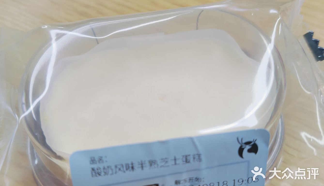 周一，从爱上刘亦菲开始